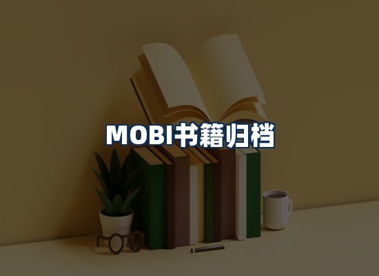 专业内容整理团队